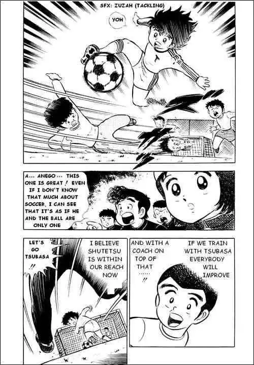 Captain Tsubasa Chapter 3 34